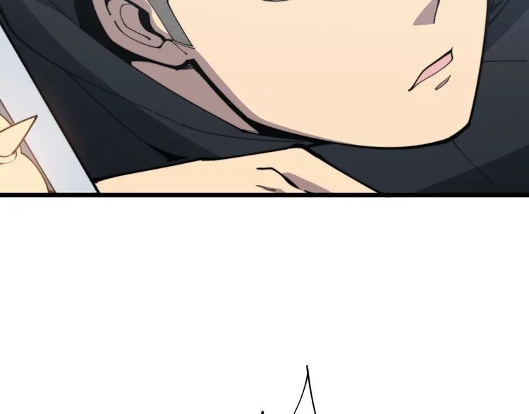 第166话 答疑解惑 第144页
