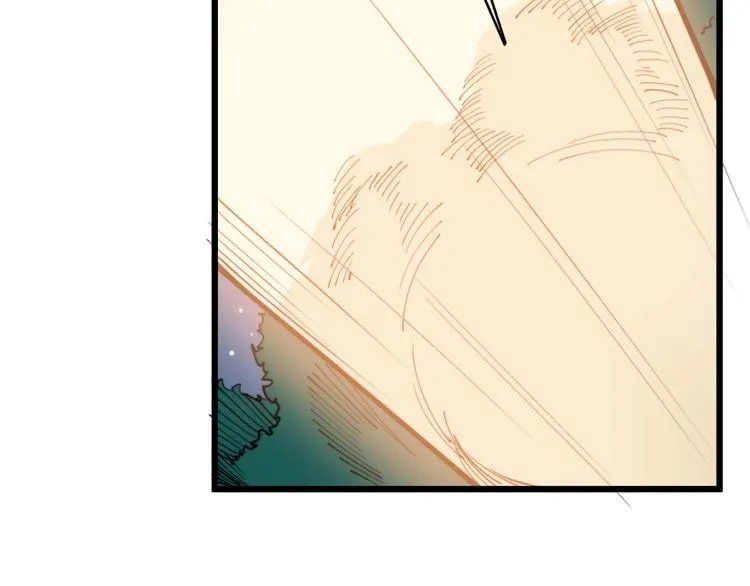 第166话 答疑解惑 第146页