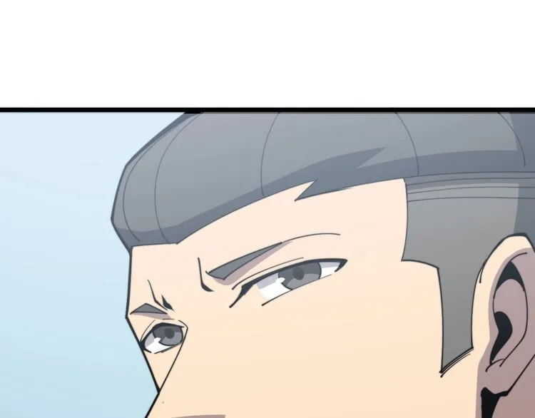 第167话 搞我病人？ 第36页