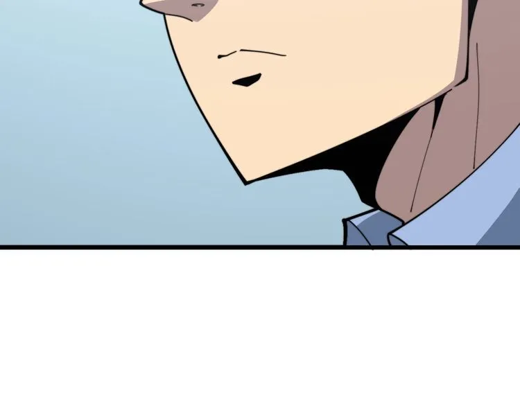 第167话 搞我病人？ 第37页