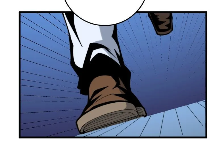 第167话 搞我病人？ 第69页