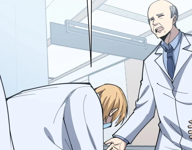第167话 搞我病人？ 第72页