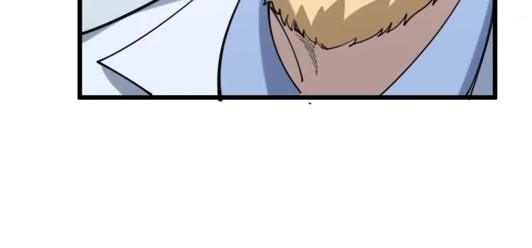 第167话 搞我病人？ 第89页