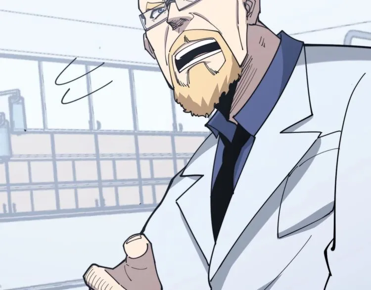 第167话 搞我病人？ 第100页