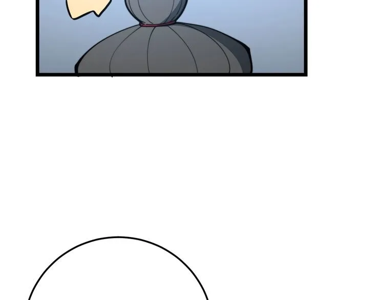 第167话 搞我病人？ 第116页