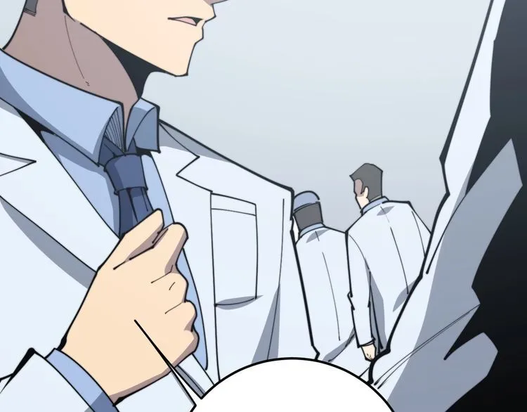 第168话 传统医学 第11页