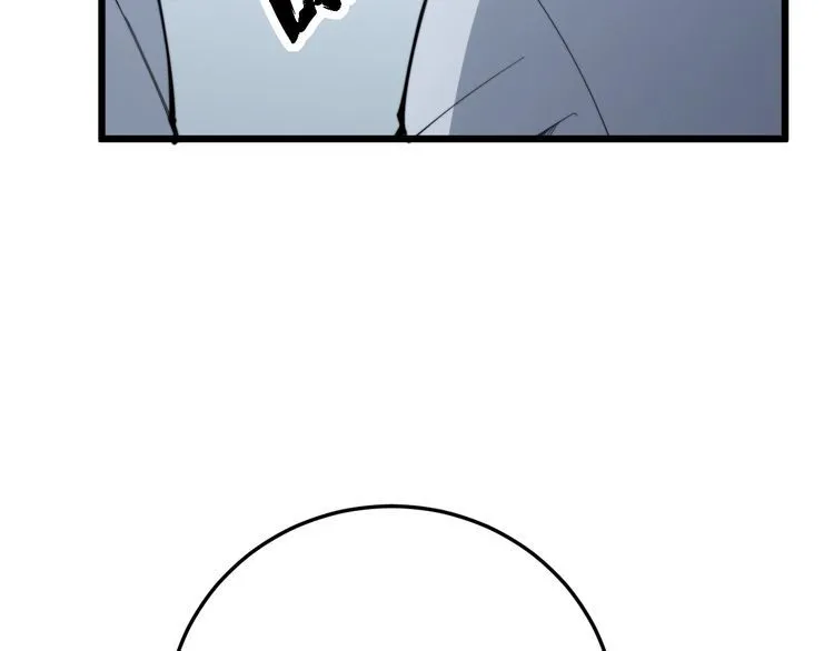 第168话 传统医学 第69页