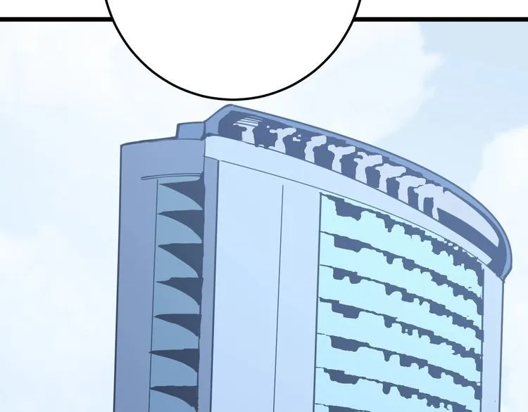 第168话 传统医学 第103页