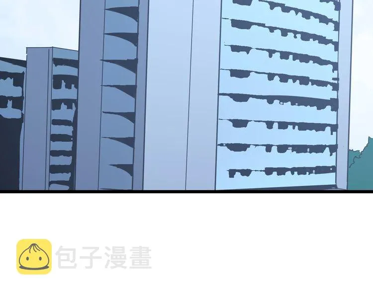 第168话 传统医学 第104页