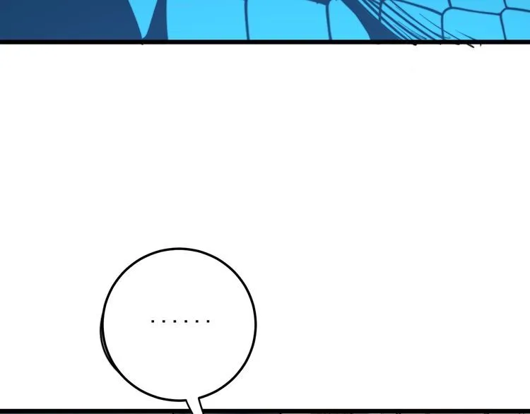 第168话 传统医学 第164页