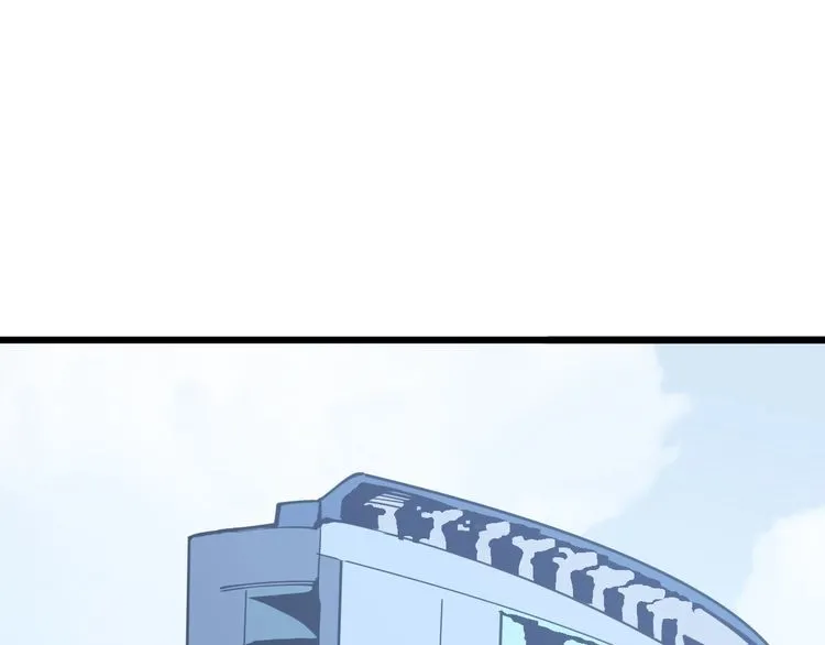 第169 活蛆神技 第5页