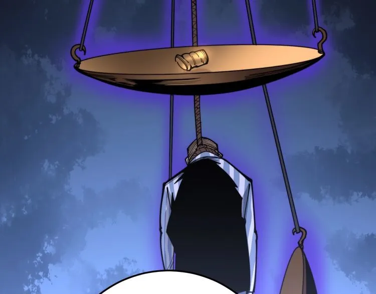 第169 活蛆神技 第32页