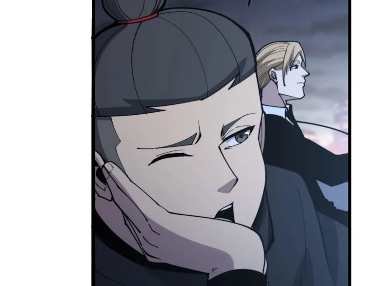 第169 活蛆神技 第81页