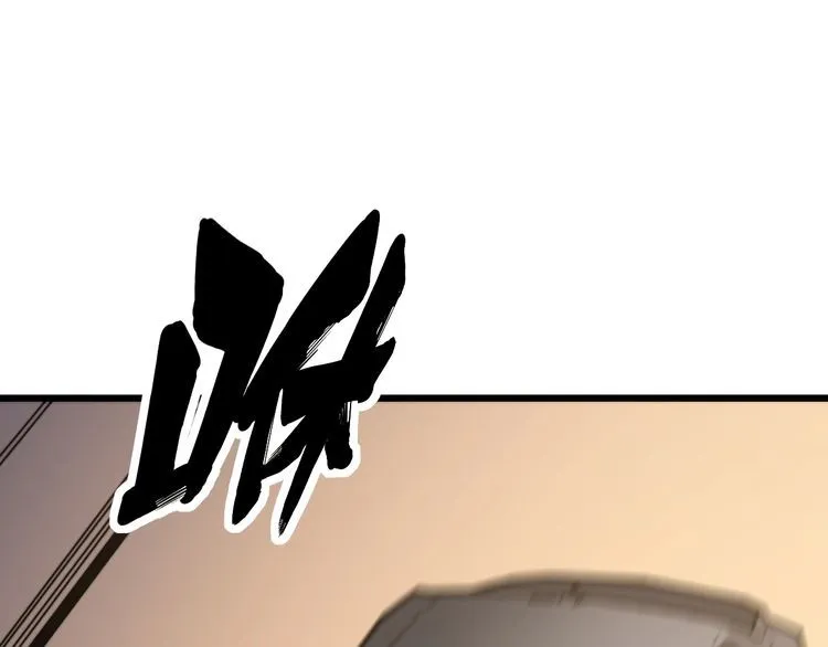 第170话 樱花国 第20页