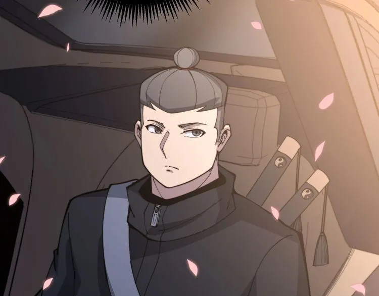 第170话 樱花国 第27页