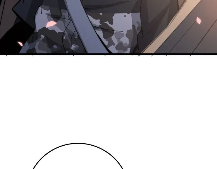 第170话 樱花国 第28页