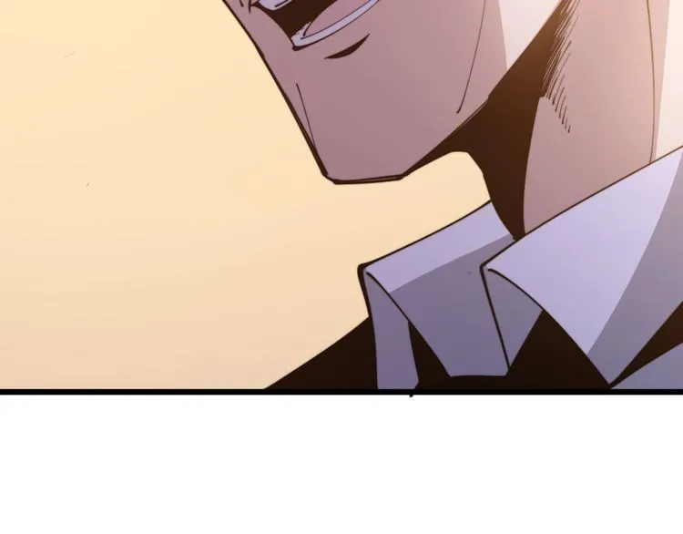 第170话 樱花国 第60页