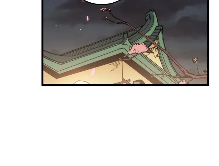 第170话 樱花国 第66页