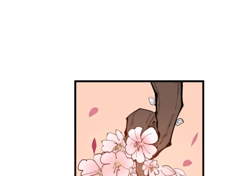第170话 樱花国 第67页