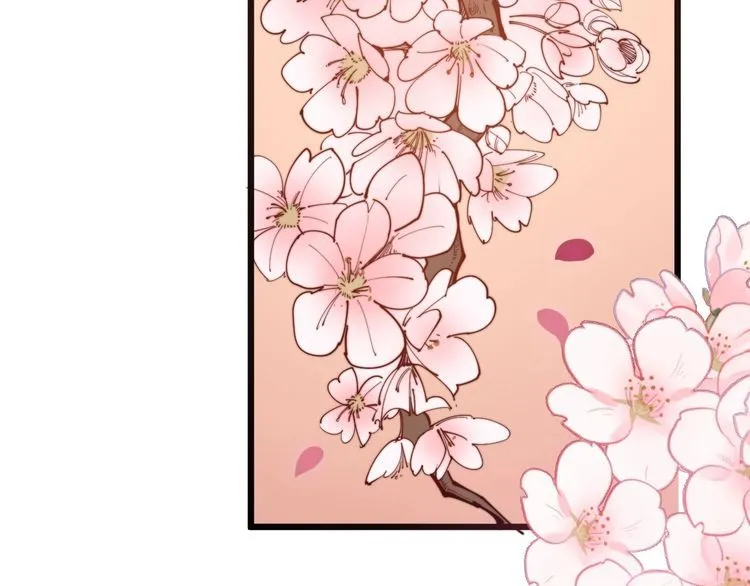 第170话 樱花国 第68页