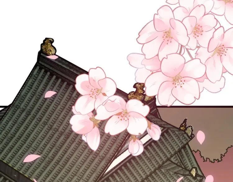 第170话 樱花国 第69页