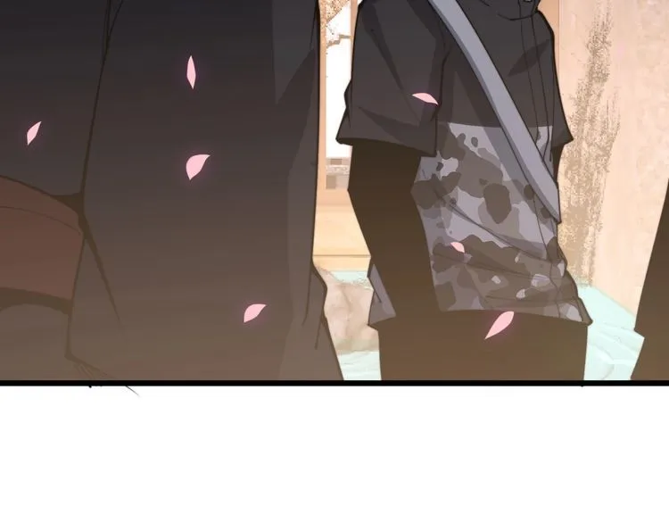 第170话 樱花国 第80页