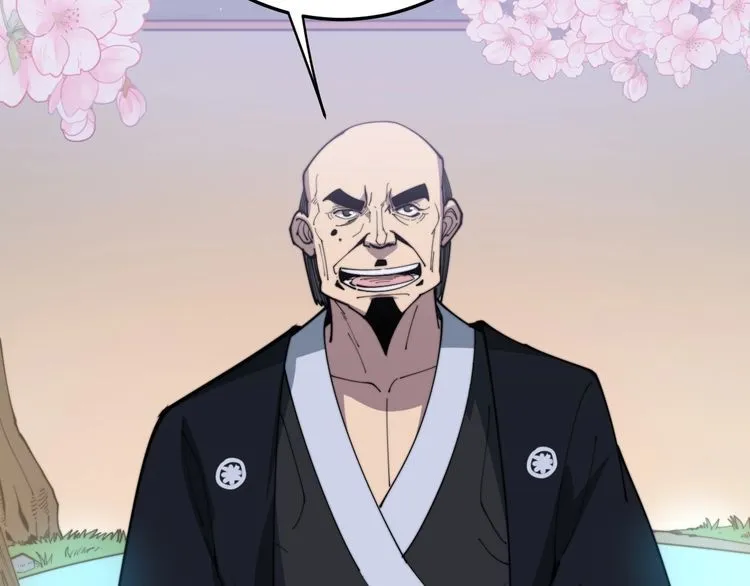 第170话 樱花国 第90页