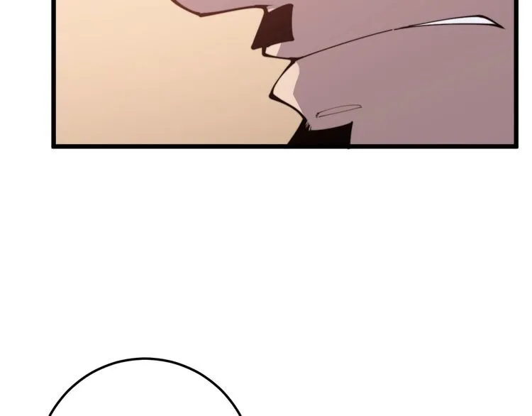 第170话 樱花国 第95页
