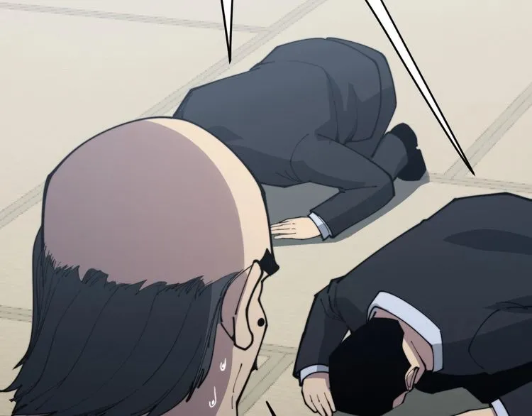 第170话 樱花国 第144页
