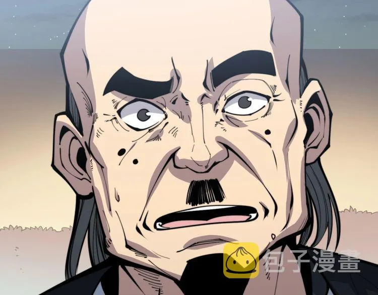第170话 樱花国 第151页