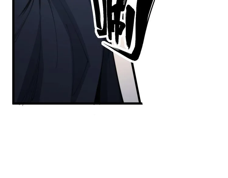 第170话 樱花国 第155页