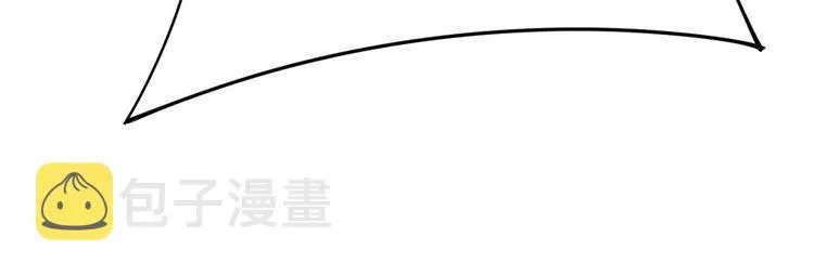 第170话 樱花国 第161页