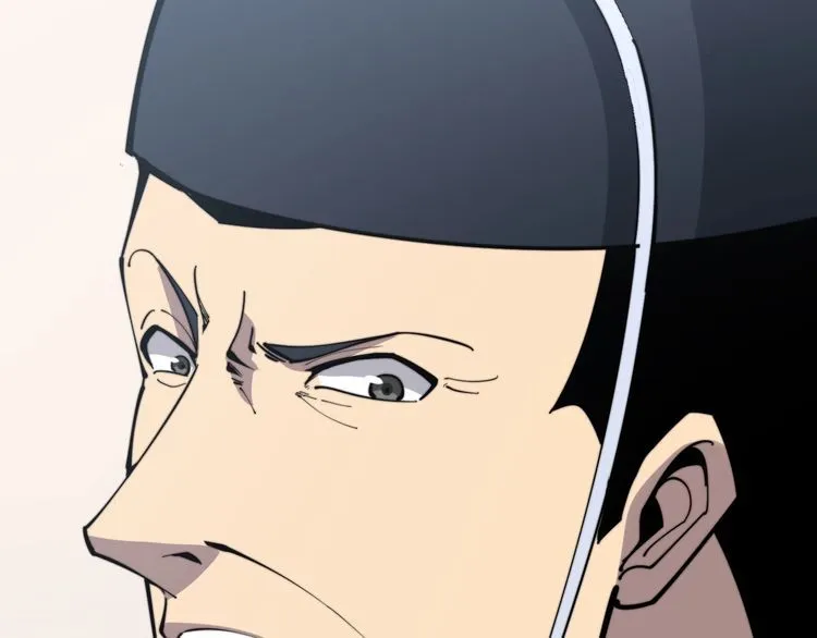 第171话 鬼附 第8页