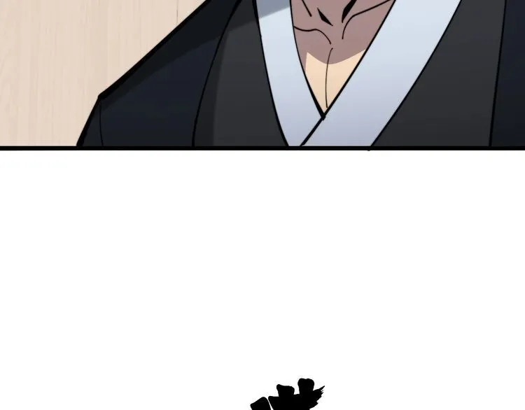 第171话 鬼附 第22页