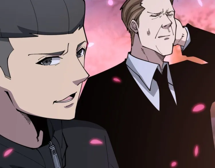第171话 鬼附 第39页
