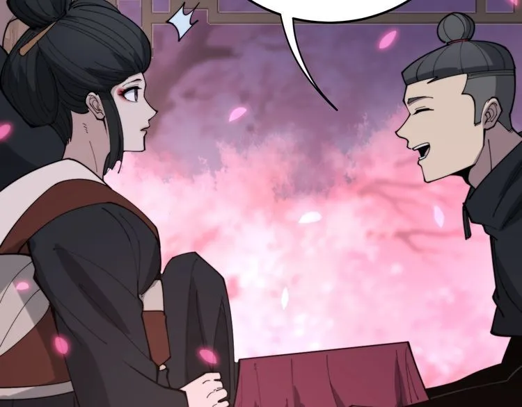 第171话 鬼附 第48页