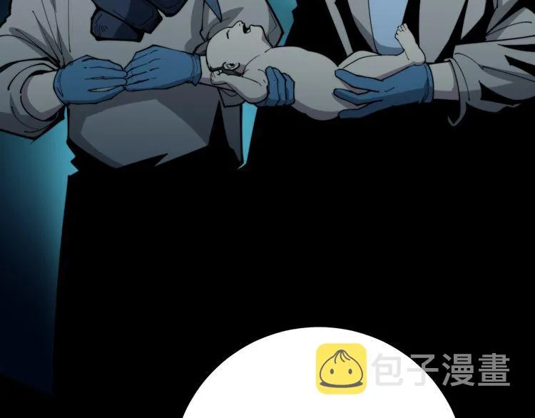 第171话 鬼附 第65页