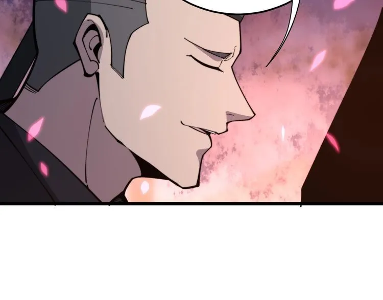 第171话 鬼附 第71页