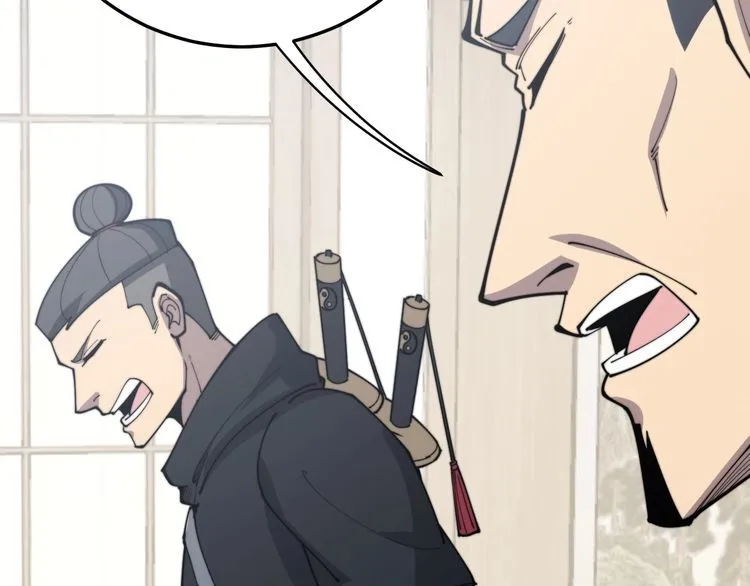 第171话 鬼附 第125页