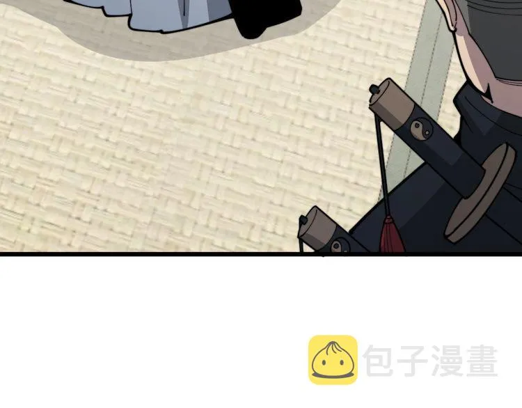 第171话 鬼附 第133页