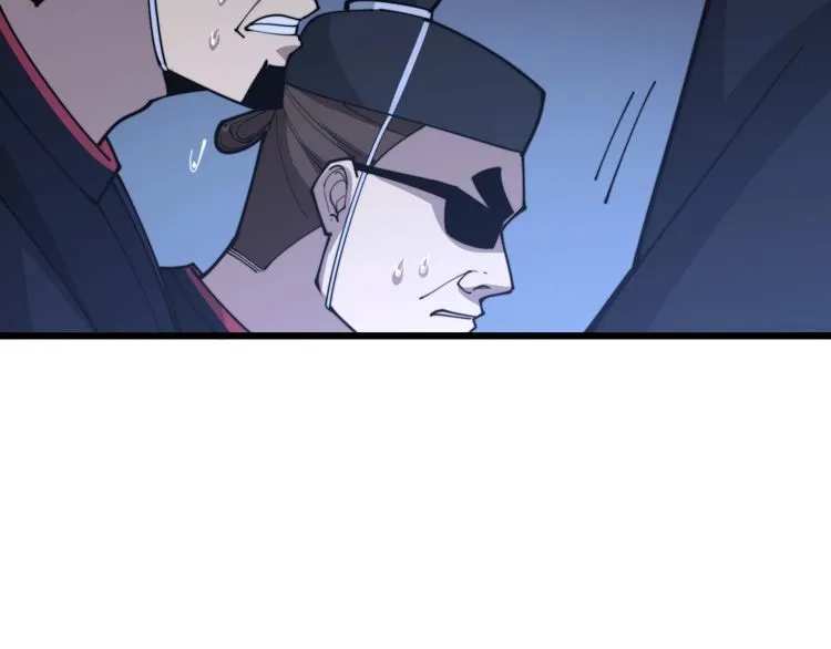 第171话 鬼附 第140页