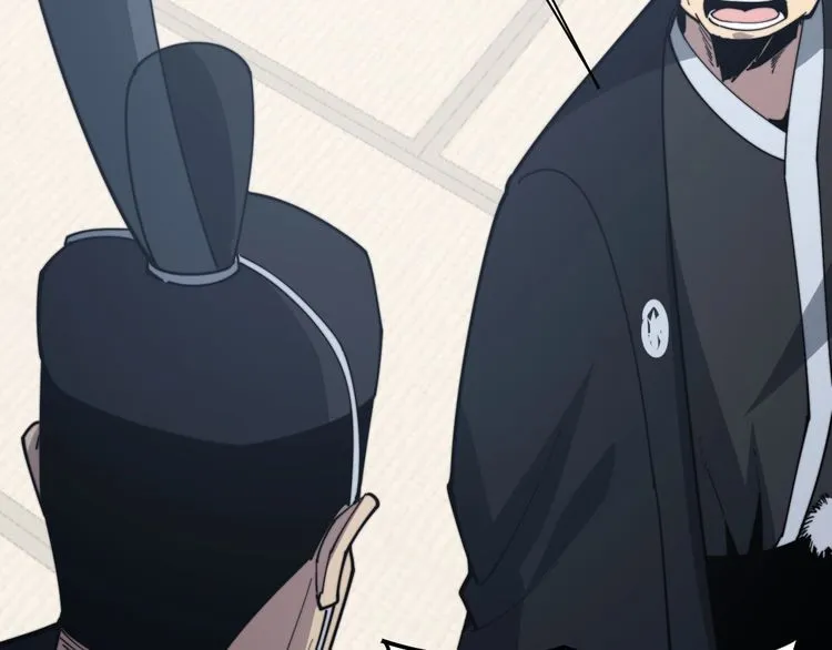 第171话 鬼附 第145页