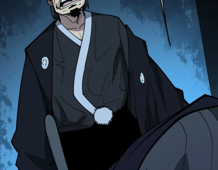 第171话 鬼附 第153页