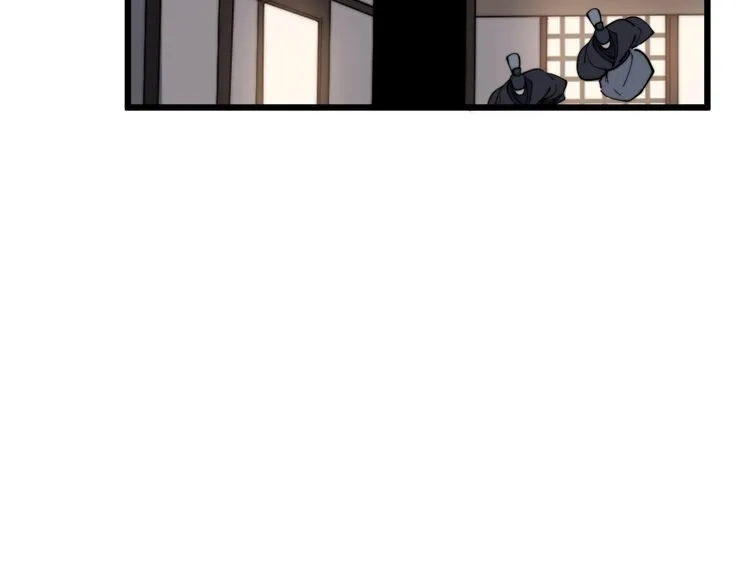 第171话 鬼附 第161页