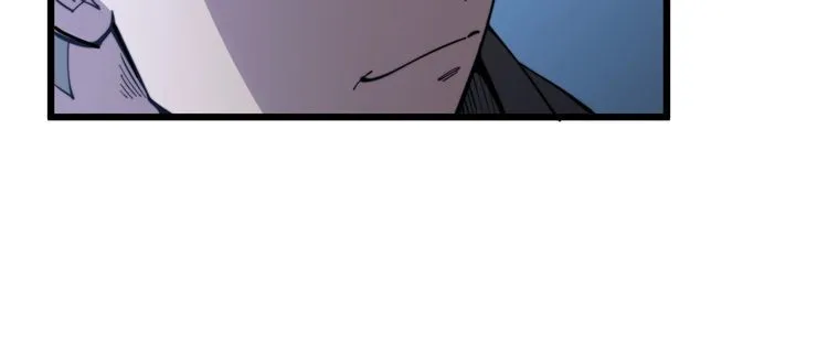 第172话 抛钩子！ 第14页