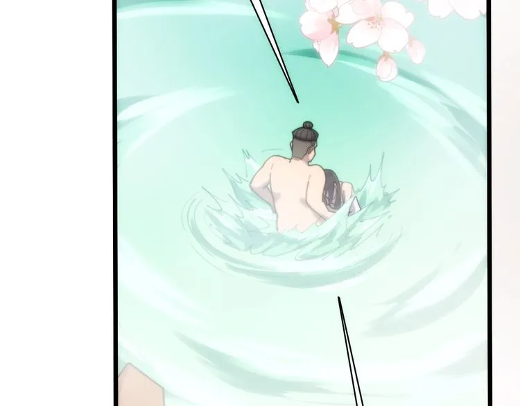 第173话 如同货物 第40页