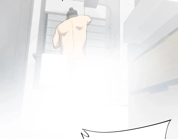 第173话 如同货物 第49页