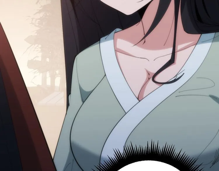 第173话 如同货物 第70页