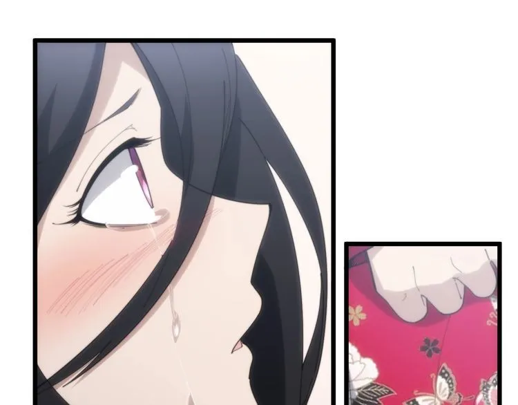第173话 如同货物 第137页