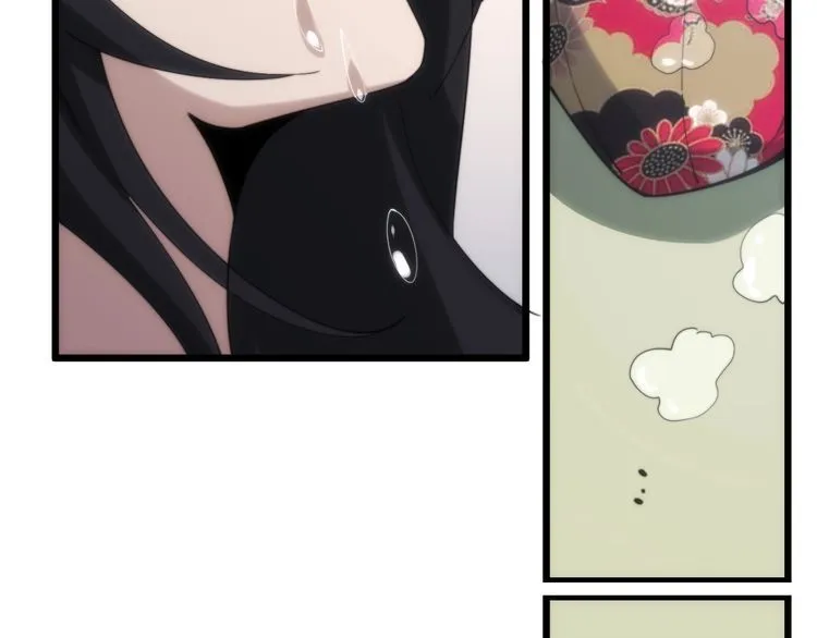 第173话 如同货物 第138页